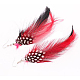 Fashion Feather Earring(EJEW-D008-60)-2