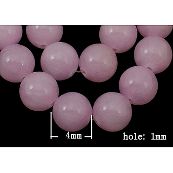 Natural Yellow Jade Beads, Dyed, Round, Pearl Pink, 4mm, Hole: 1mm
