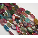 Gemstone Beads Strands(G-Q259-1)-2