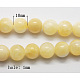 Natürliche gelbe Jade Perlen(G-Q278-1)-1