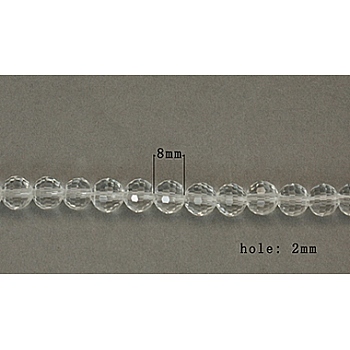 Imitation Crystal Glass Beads, Round, Crystal, Faceted, Size: about 8mm in diameter, hole: 2mm, about 72pcs/strand, 20.5 inch