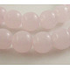 Glass Beads Strands(GR10mm59Y)-1