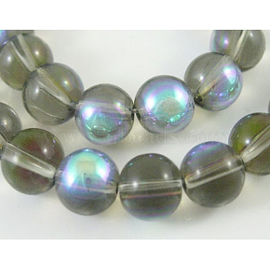 8mm Gray Round Electroplate Glass Beads