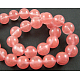 Cherry Quartz Glass Beads Strands(GSR12mmC054)-1