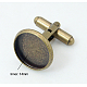 Brass Cuff Button(KK-E063-AB-NF)-3
