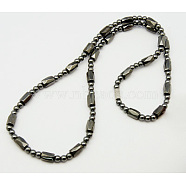 Magnetic Hematite Necklaces, with Brass Screw Clasps, Size: about 19.8 inch long, Beads: about 4~5mm wide, 3~8mm long.(NJEW-Q009)