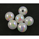 Eco-Friendly Poly Styrene Acrylic Beads(PL427-8)-1