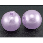 Imitation Pearl Acrylic Beads, Dyed, Round, Lilac, 4x3.5mm, Hole: 1mm, about 18100pcs/pound(PL607-5)