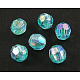 Eco-Friendly Transparent Acrylic Beads(PL642-25)-1