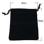 Rectangle Velvet Pouches, Drawable Pouches, Black, 9x7cm(TP-A001-7x9cm-2)