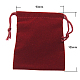 Velvet Jewelry Bags(TP-A001-9x10.5cm-M)-2