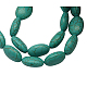 Синтетические шарики Говлит(TURQ-25X18-1)-2