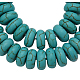 Synthetical Howlite Beads(TURQ-G558-1)-1