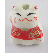 Handmade Ornamental with Gold Porcelain Beads, Lovely Cat, White, 14mm wide, 17mm long, hole: 2mm(YCF016)