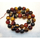 Gemstone Beads(Z0RQR012)-1