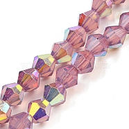 Baking Painted Transparent Glass Beads Strands, Half Electroplate, AB Color Plated, Faceted, Bicone, Old Rose, 6x5.5mm, Hole: 1mm, about 47pcs/strand, 10.24''(26cm)(GLAA-F029-TM6mm-07)