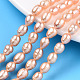 Natural Cultured Freshwater Pearl Beads Strands(PEAR-N012-06S)-1