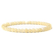 4MM Natural Topaz Jade Stretch Bracelets(RP2095-3)