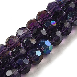 Electroplate Transparent Glass Beads Strands, Faceted, Round, Rainbow Plated, Violet, 8mm, Hole: 1mm, about 66~69pcs/strand, 19.29~19.57 inch(49~49.7cm)(EGLA-A035-T8mm-L15)