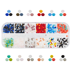 Faceted Glass Beads, Frosted, Rondelle, Mixed Color, 2.5~3.2x1.8~2.6mm, Hole: 0.8mm, 1200pcs/box(GLAA-PH0001-02)