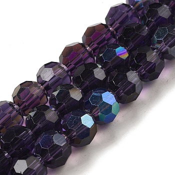 Electroplate Transparent Glass Beads Strands, Faceted, Round, Rainbow Plated, Violet, 8mm, Hole: 1mm, about 66~69pcs/strand, 19.29~19.57 inch(49~49.7cm)