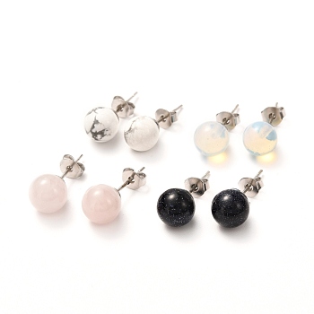 Natural & Synthetic Gemstone Bead Stud Earrings for Women or Men, with Brass Post Earring Findings, 20.5x8~8.5mm, Pin: 0.8mm