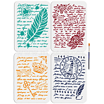 1 Set PET Hollow Out Drawing Painting Stencils, with 1Pc Art Paint Brushes, for DIY Scrapbook, Photo Album, Word, 297x210mm, 4pcs/set(DIY-MA0003-27)