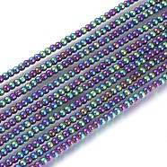 Electroplate Glass Beads Strands, Round, Full Plated, Multi-color Plated, 2mm, Hole: 0.6mm, about 180pcs/strand, 14.17 inch(36cm)(X-EGLA-I013-2mm-FP08)