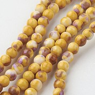 Natural White Jade Bead Strands, Round, Dyed, Pale Goldenrod, 4mm, Hole: 1mm, about 104pcs/strand, 15.7 inch(400mm)(G-G916-4mm-09)