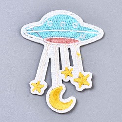 UFO Appliques, Computerized Embroidery Cloth Iron on/Sew on Patches, Costume Accessories, Colorful, 53x40x1mm(DIY-S041-014)
