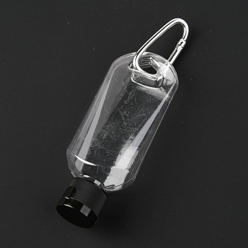 50ml Portable PETG Travel Bottles with Keychain, Leakproof Squeeze Bottles with Flip Caps, Black, 14.5cm, Capacity: 50ml(1.69fl. oz)