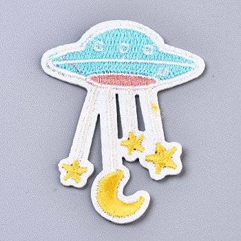 UFO Appliques, Computerized Embroidery Cloth Iron on/Sew on Patches, Costume Accessories, Colorful, 53x40x1mm
