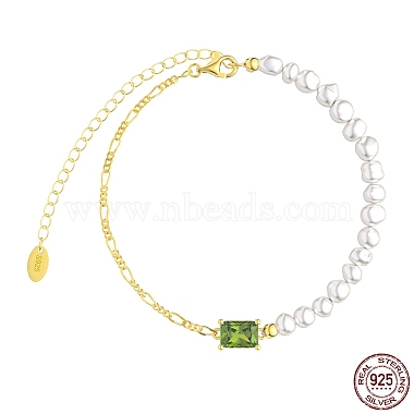 Olive Rectangle Sterling Silver Bracelets