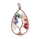 7 Chakra Teardrop Natural Mixed Stone Copper Wire Wrapped Chip Big Pendants(G-E195-11R-02)-2