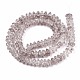 Perles en verre craquel&eacute;(X-GLAA-S192-004B)-2