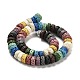 Natural Lava Rock Dyed Beads Strands(G-L586-A01-05)-3