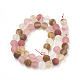 Tigerskin Glass Beads Strands(G-T106-260)-3