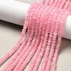 Dyed Natural Malaysia Jade Rondelle Beads Strands, Faceted, Pearl Pink, 4x2~3mm, Hole: 1mm, about 110~115pcs/strand, 13.5 inch(G-E316-2x4mm-32)