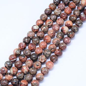 Natural Leopard Skin Jasper Beads Strands, Round, 10mm, Hole: 1mm, about 38pcs/strand, 15.5 inch(39.5cm)