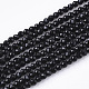 Electroplate  Opaque Solid Color Glass Beads Strands(X-EGLA-N002-03A)-1