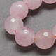 Nat&uuml;rliche Jade Str&auml;nge(G-R166-8mm-01)-1