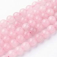 Natural Rose Quartz Bead Strands, Round, 6~6.5mm, Hole: 1mm, about 60pcs/strand, 14.9 inch(38cm)(G-G735-59-6mm)