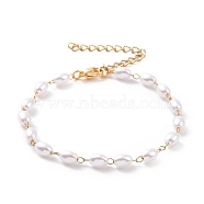 Rice Plastic Imitation Pearl Beaded Bracelets, with Vacuum Plating 304 Stainless Steel Curb Chains, White, Golden, 6-3/8 inch(16.3cm)(BJEW-E054-05G)