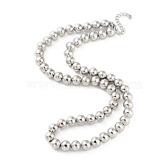 Brass Beaded Necklaces, Long-Lasting Plated, Cadmium Free & Lead Free, Platinum, 17.72 inch(450mm), Beads: 8mm(NJEW-L170-08B-P)