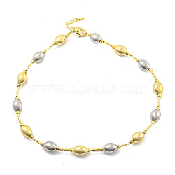 Rack Plating Brass Beaded Necklaces, Cadmium Free & Lead Free, Long-Lasting Plated, Oval, Platinum & Real 18K Gold Plated, 17.13 inch(435mm).(NJEW-P307-07P)