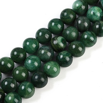 Natural African Jade Beads Strands, Round, 8mm, Hole: 1.2mm, about 46pcs/strand, 14.96''(38cm)