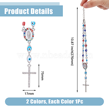 2Pcs 2 Colors Alloy Rhinestone Cross Charm Bracleet with Colorful Resin Evil Eye Beaded Chains(BJEW-DC0001-07)-2