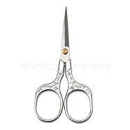 Plum Pattern Stainless Steel Scissors, Embroidery Scissors, Sewing Scissors, with Zinc Alloy Handle, Stainless Steel Color, 12.6x5.8cm(SENE-PW0003-023E)