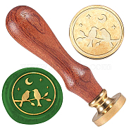 Wax Seal Stamp Set, 1Pc Golden Tone Sealing Wax Stamp Solid Brass Head, with 1Pc Wood Handle, for Envelopes Invitations, Gift Card, Bird, 83x22mm, Stamps: 25x14.5mm(AJEW-WH0208-1119)