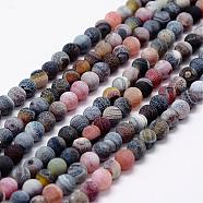 Frosted Natural Agate Beads Strands, Round, Dyed & Heated, Black, 8mm, Hole: 1mm, about 48pcs/strand, 14.5 inch(G-F367-8mm-07)